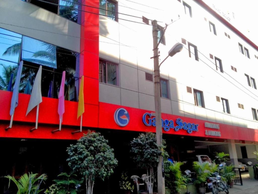 Ganga Sagar Hotel 벵갈루루 외부 사진